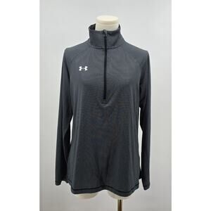 Under Armour 
Loose Fit Heat Gear Black and White Striped Quarter Zip